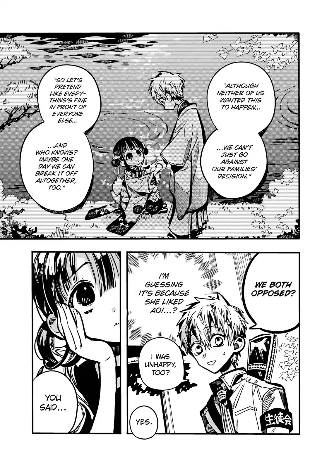 Jibaku Shounen Hanako-Kun Chapter 114