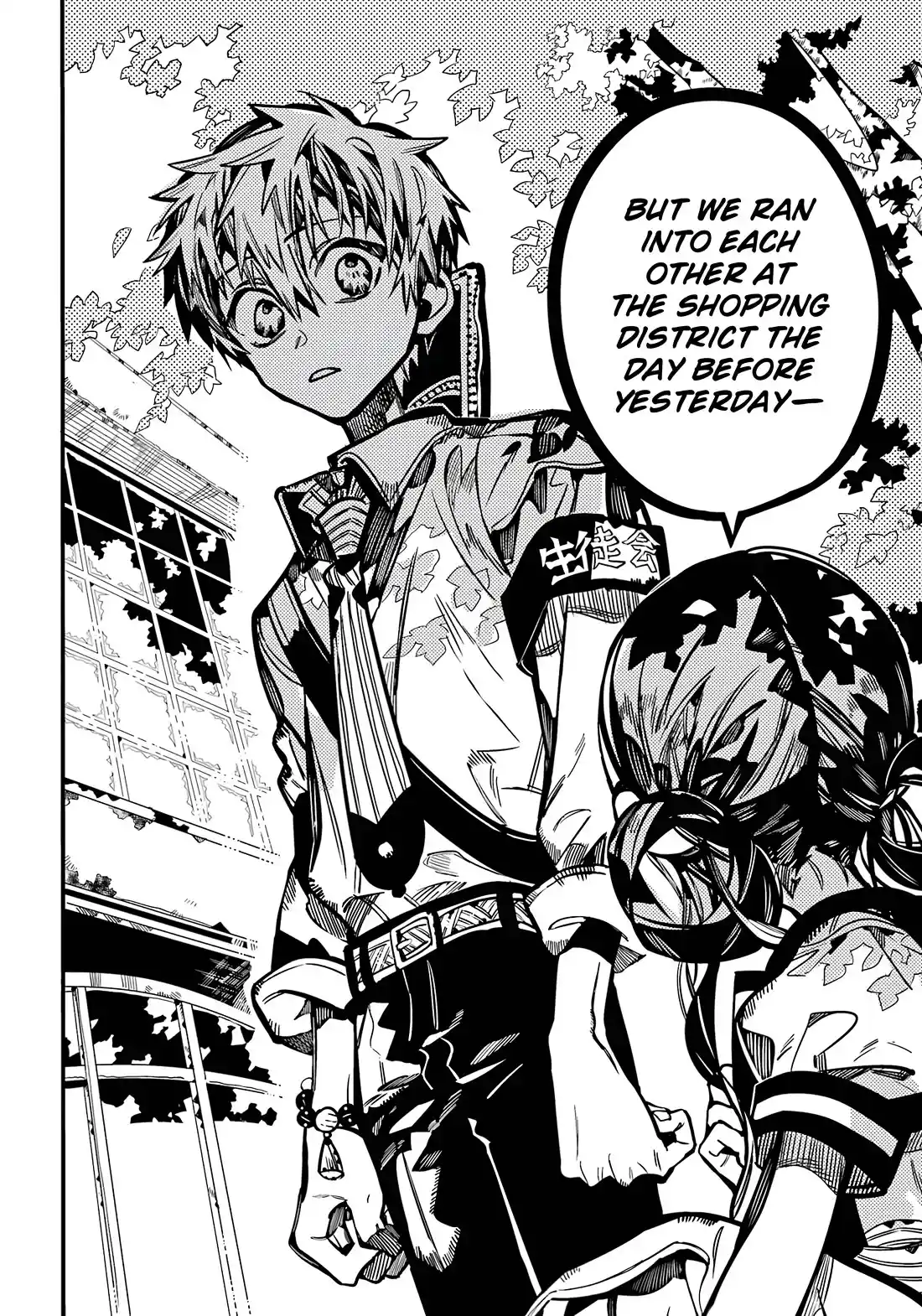 Jibaku Shounen Hanako-Kun Chapter 114