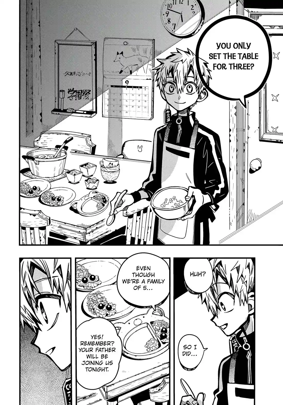 Jibaku Shounen Hanako-Kun Chapter 114