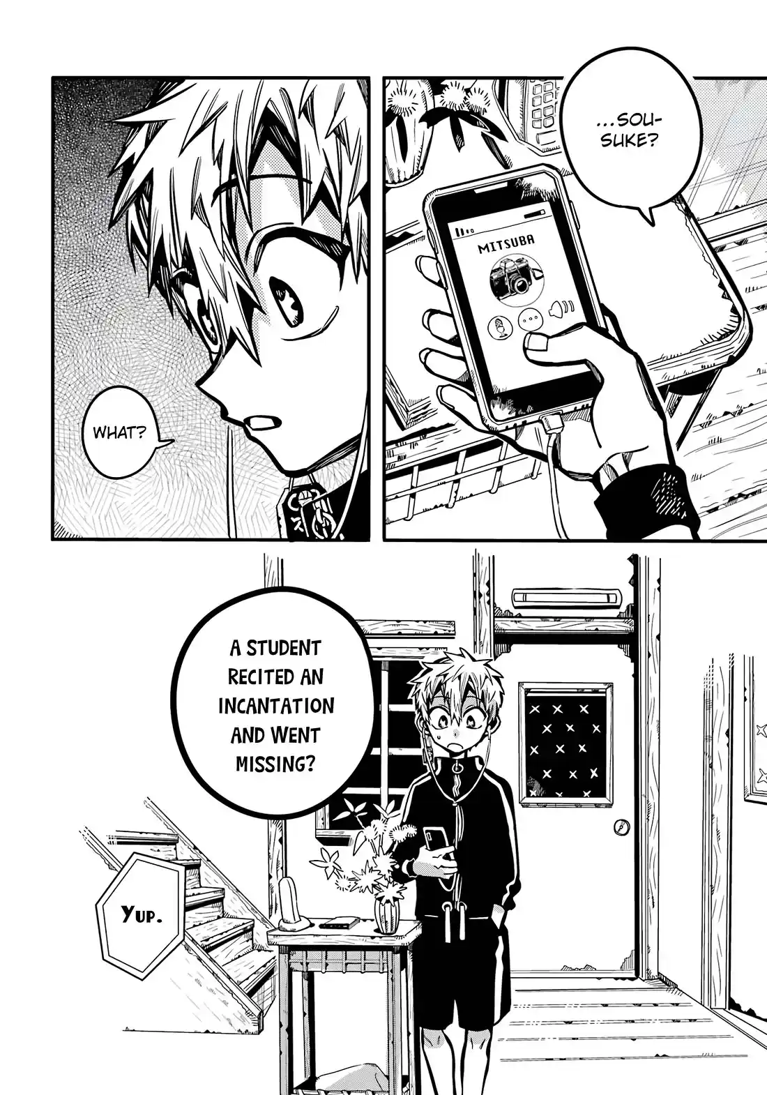 Jibaku Shounen Hanako-Kun Chapter 114