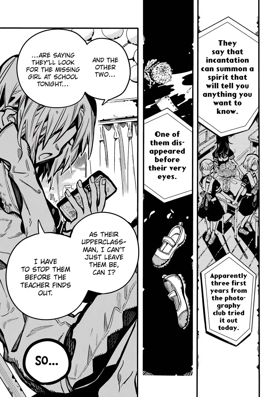 Jibaku Shounen Hanako-Kun Chapter 114