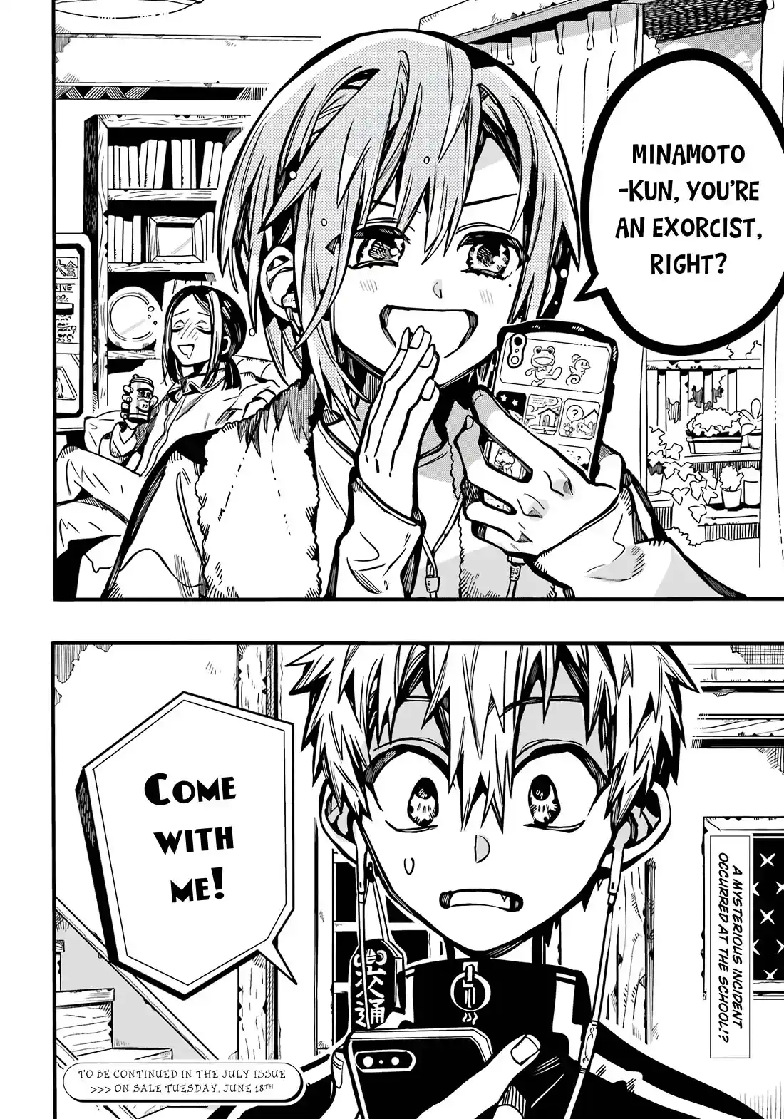 Jibaku Shounen Hanako-Kun Chapter 114