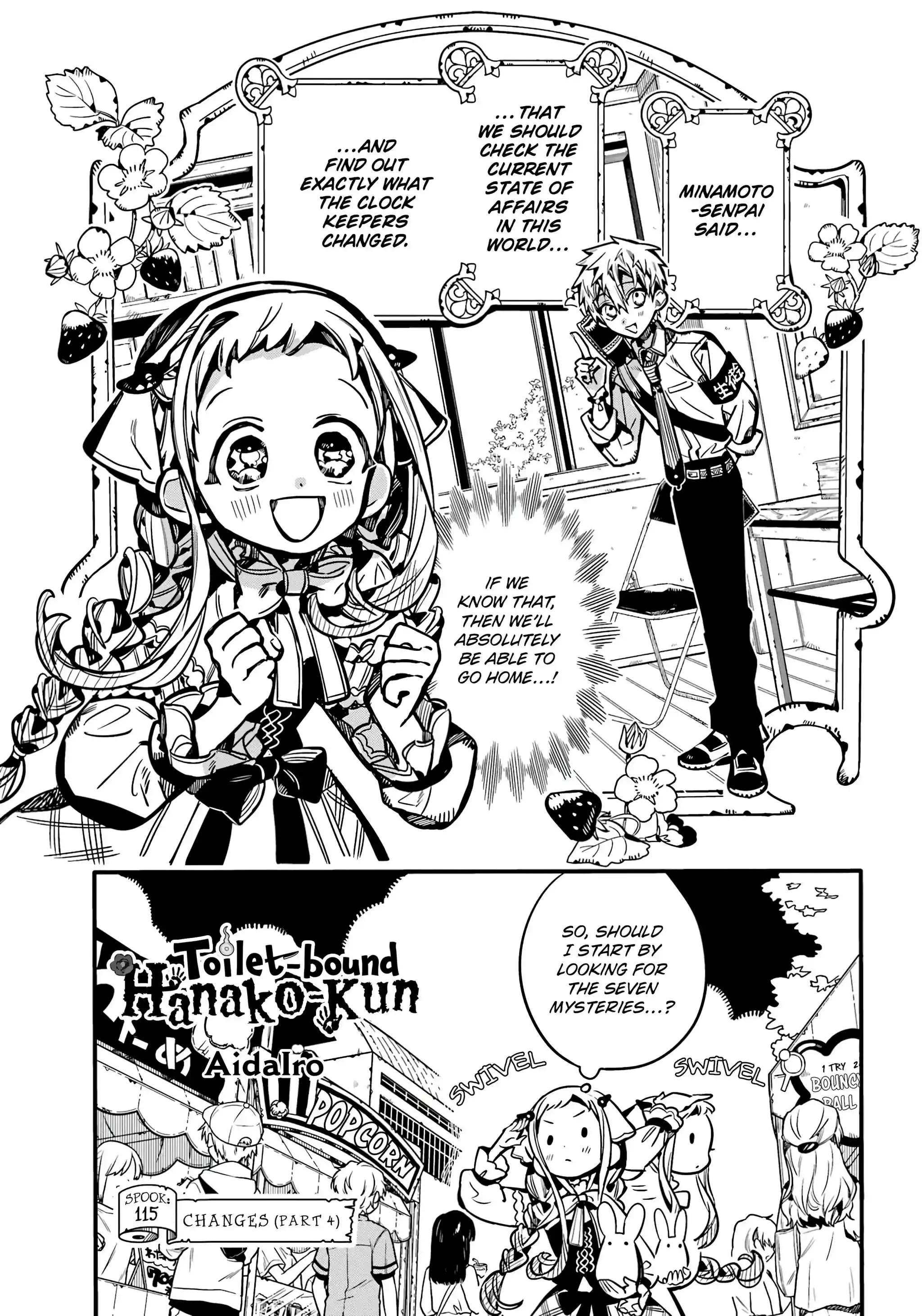 Jibaku Shounen Hanako-kun Chapter 115