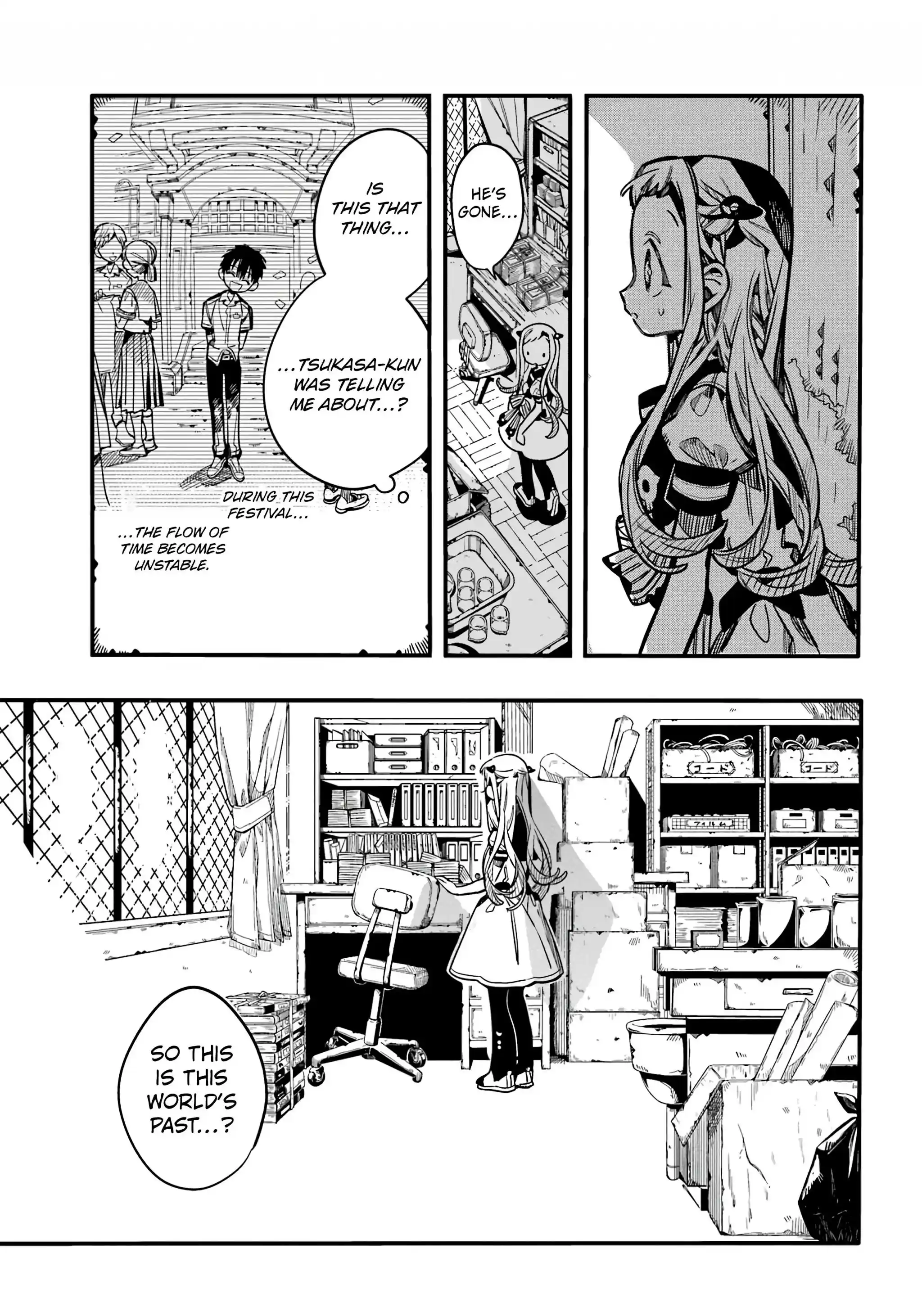 Jibaku Shounen Hanako-kun Chapter 115