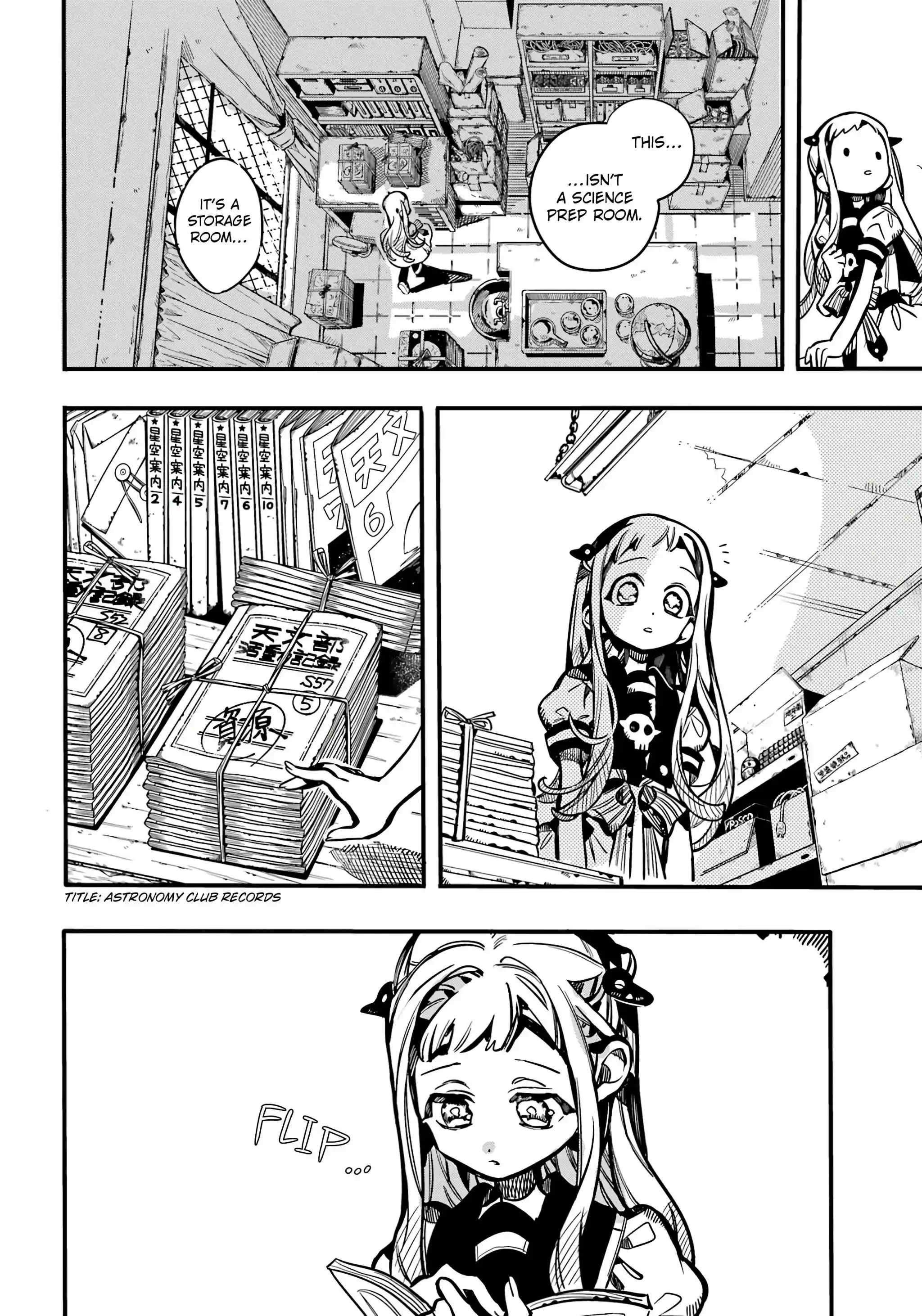 Jibaku Shounen Hanako-kun Chapter 115