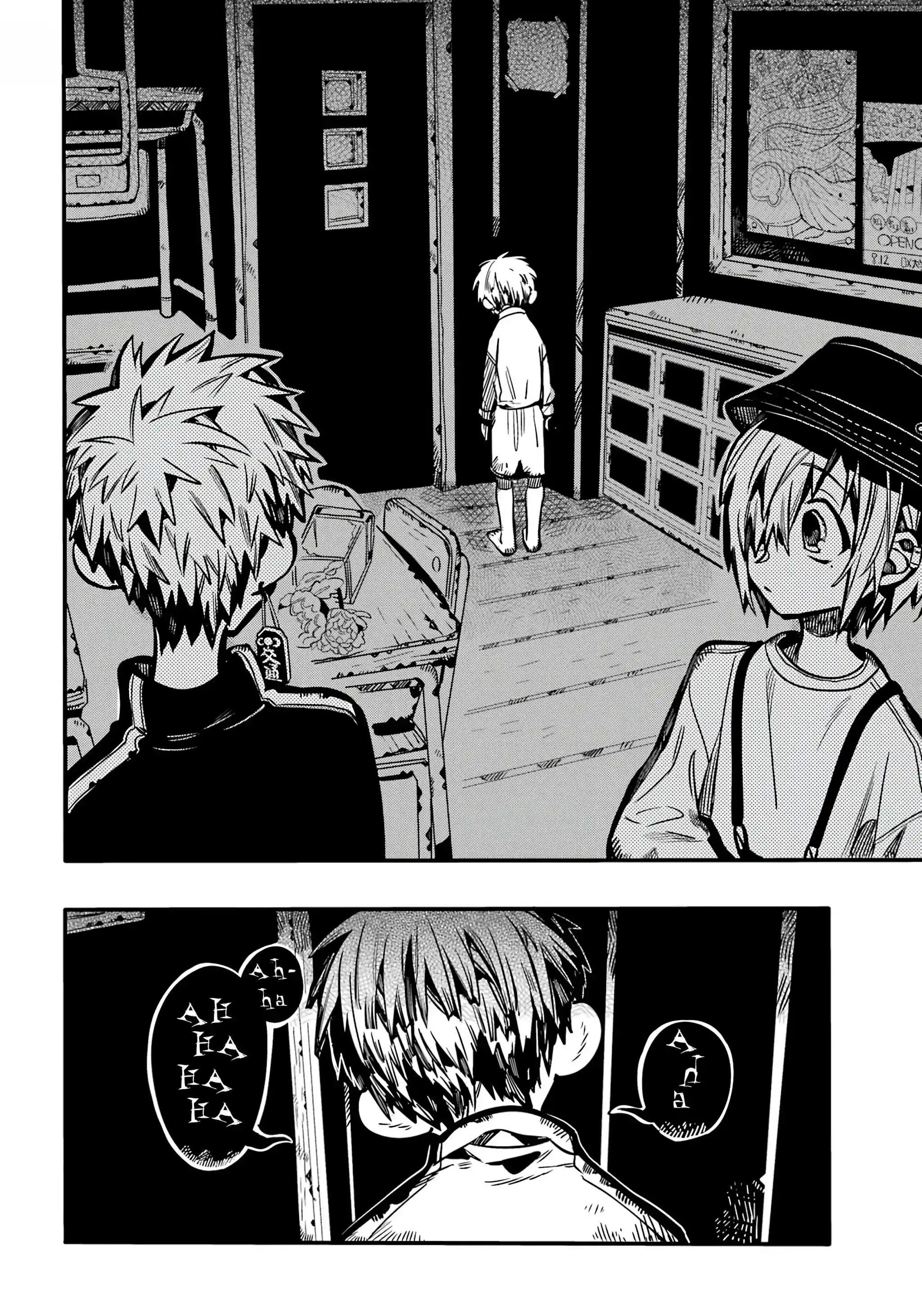 Jibaku Shounen Hanako-kun Chapter 115