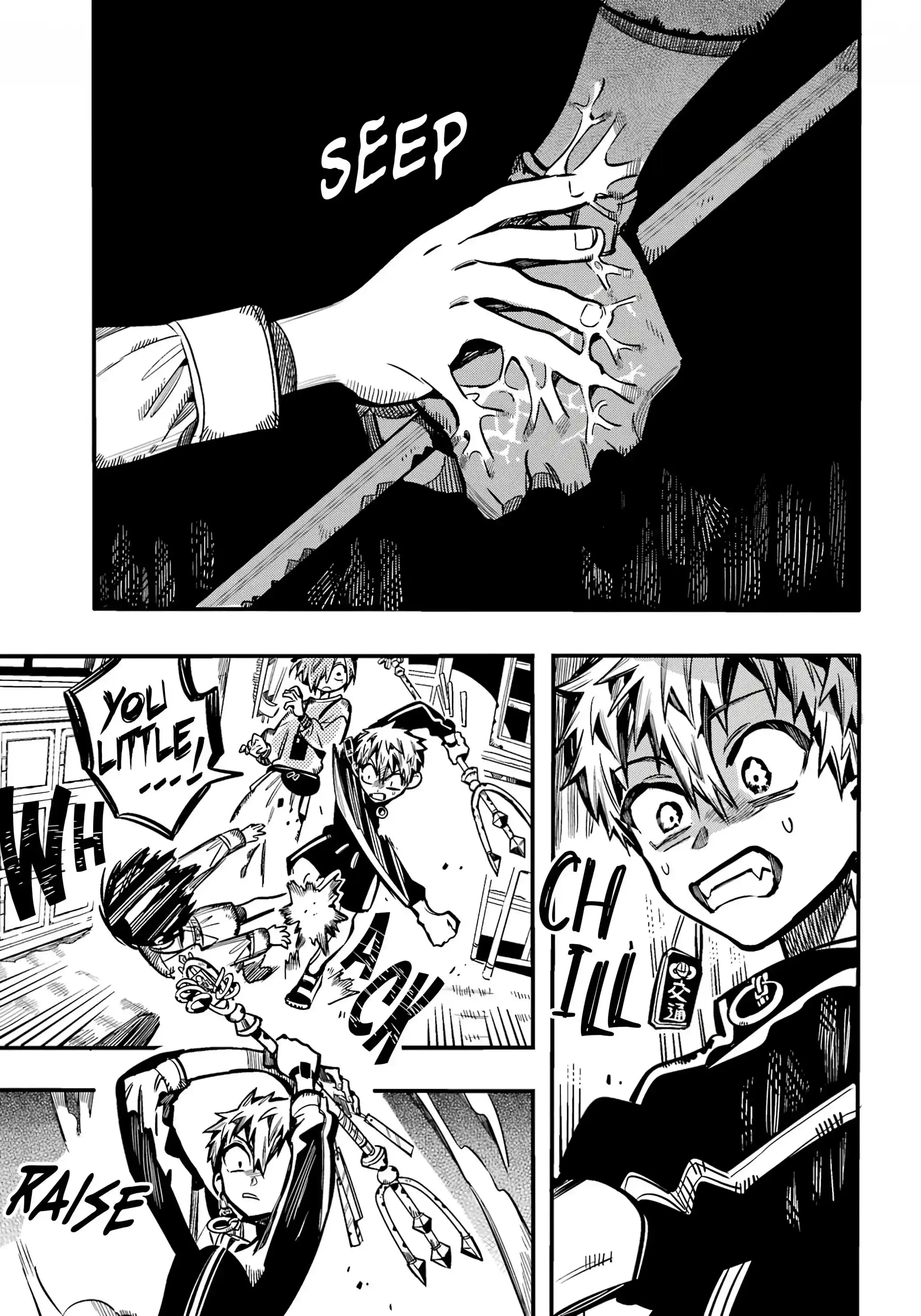 Jibaku Shounen Hanako-kun Chapter 116