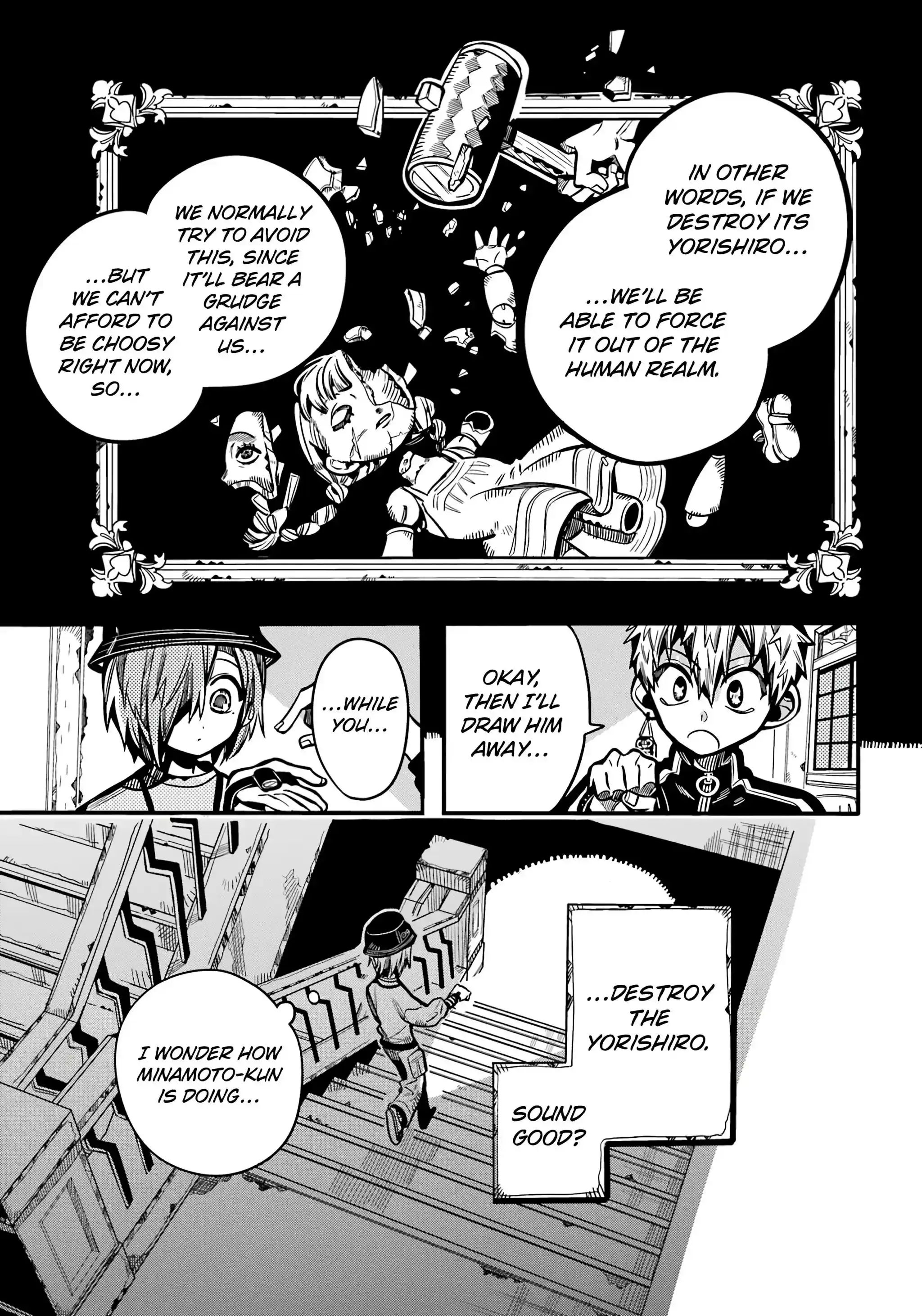 Jibaku Shounen Hanako-kun Chapter 116