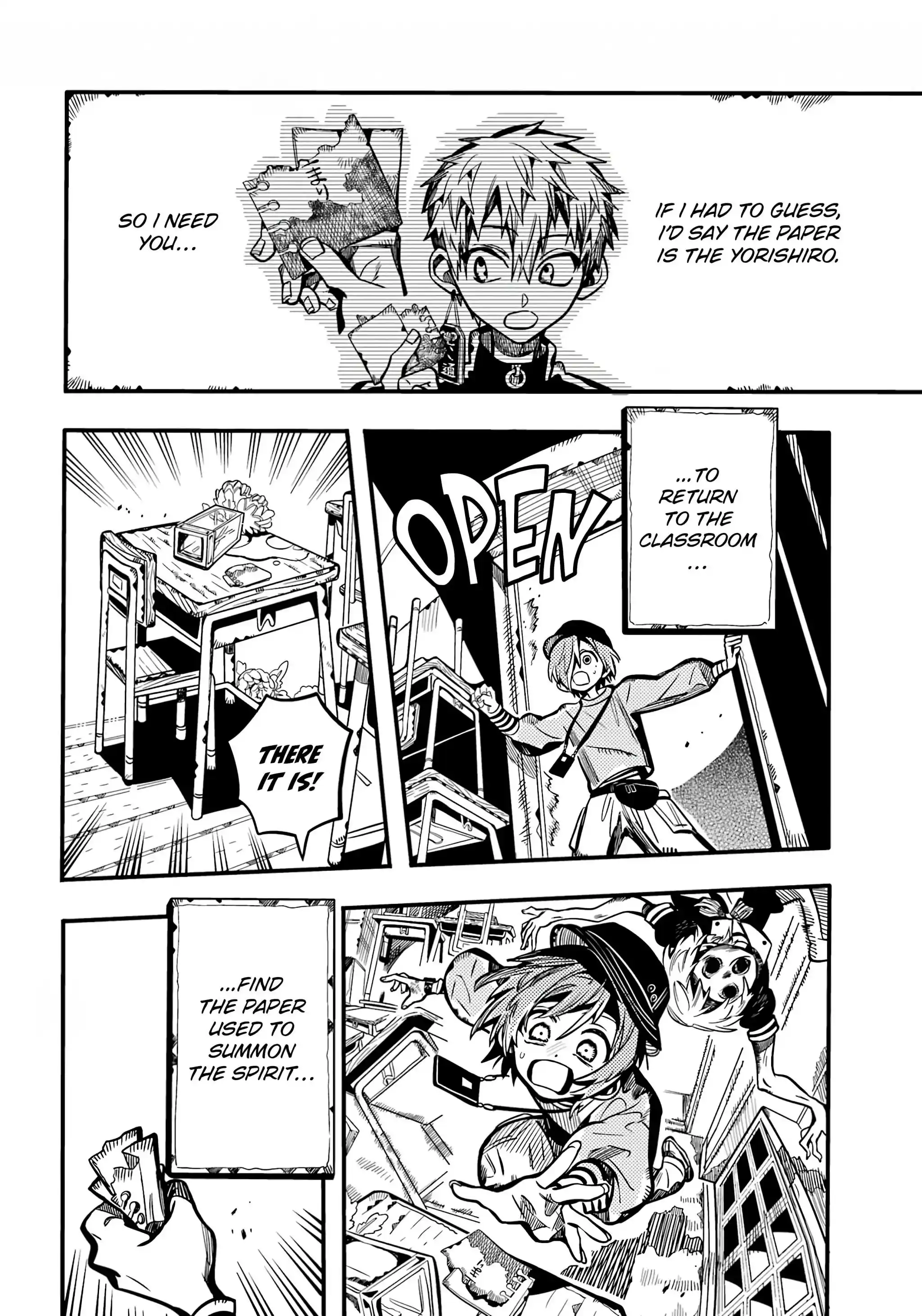 Jibaku Shounen Hanako-kun Chapter 116