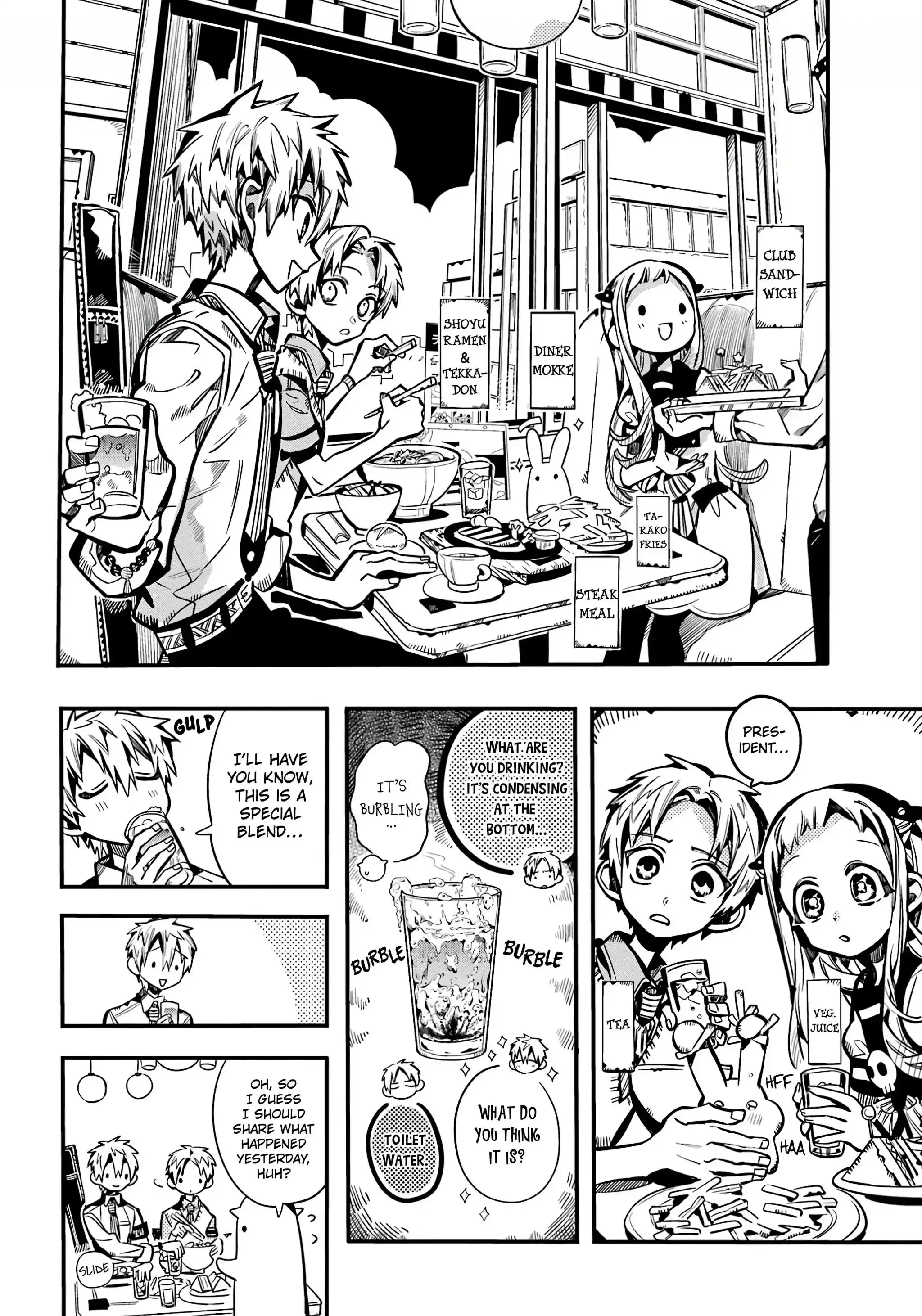 Jibaku Shounen Hanako-kun Chapter 117