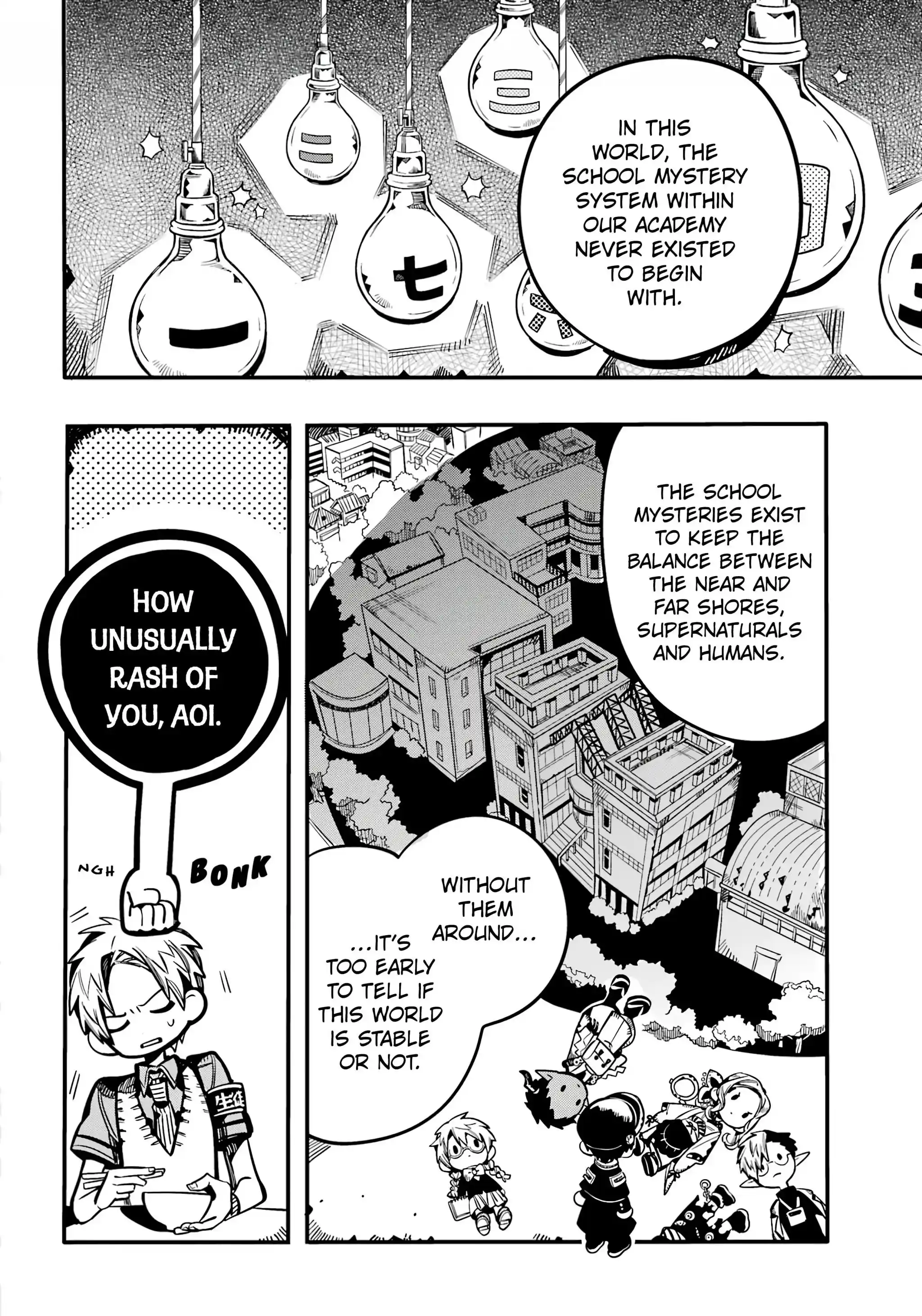 Jibaku Shounen Hanako-kun Chapter 117