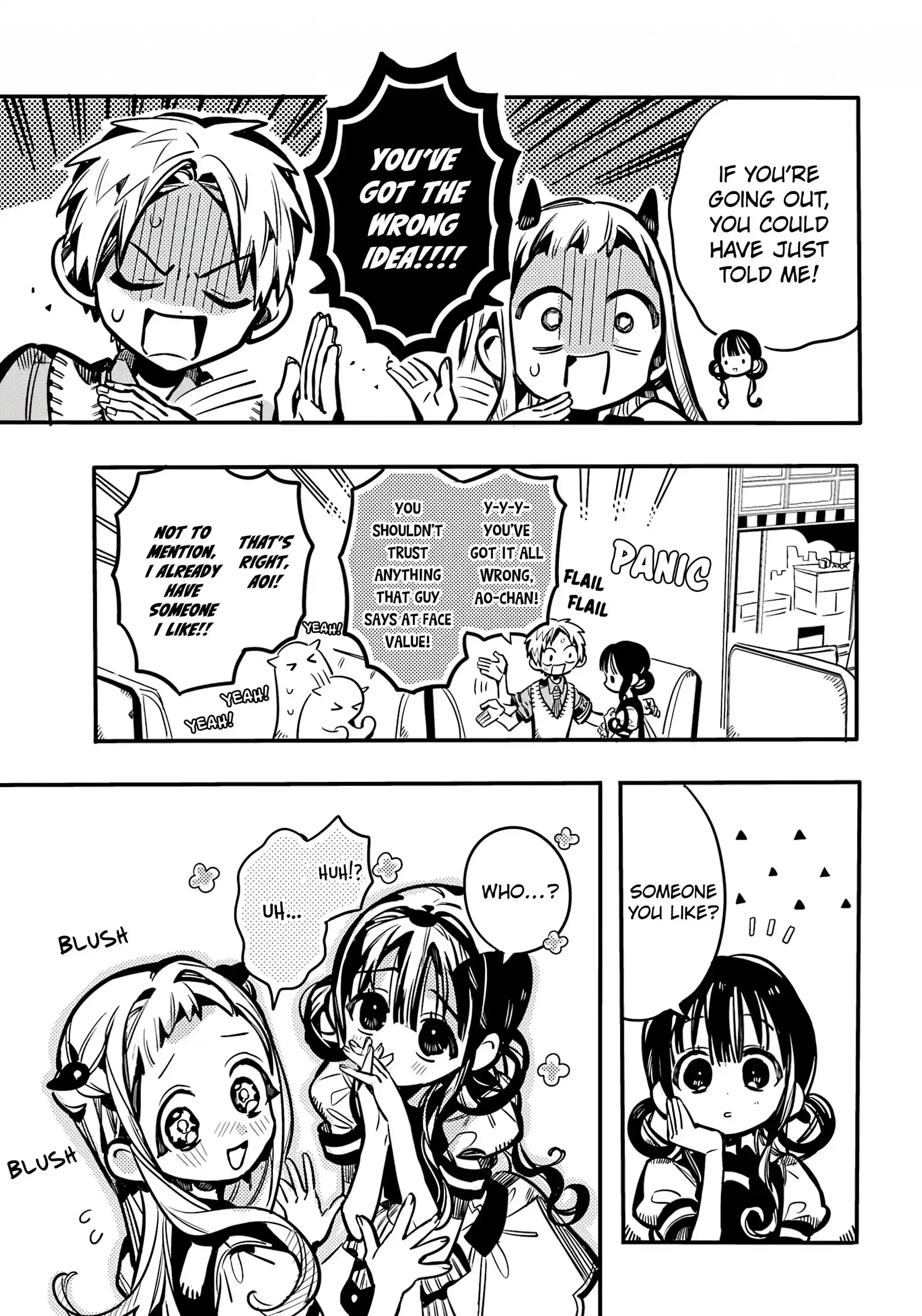 Jibaku Shounen Hanako-kun Chapter 117