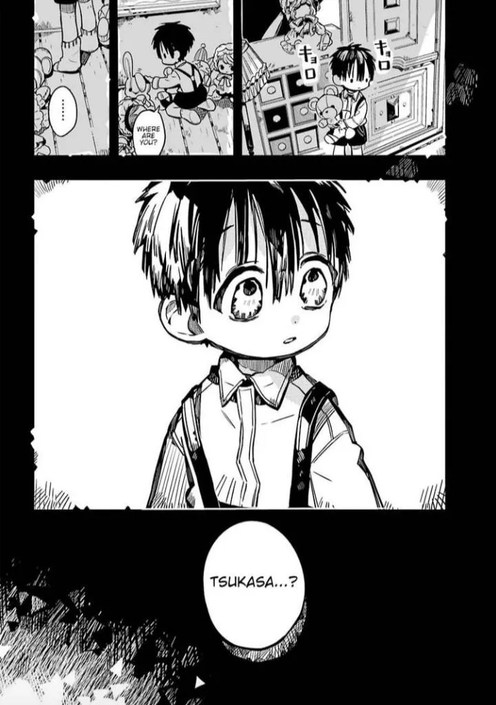 Jibaku Shounen Hanako-Kun Chapter 78.1