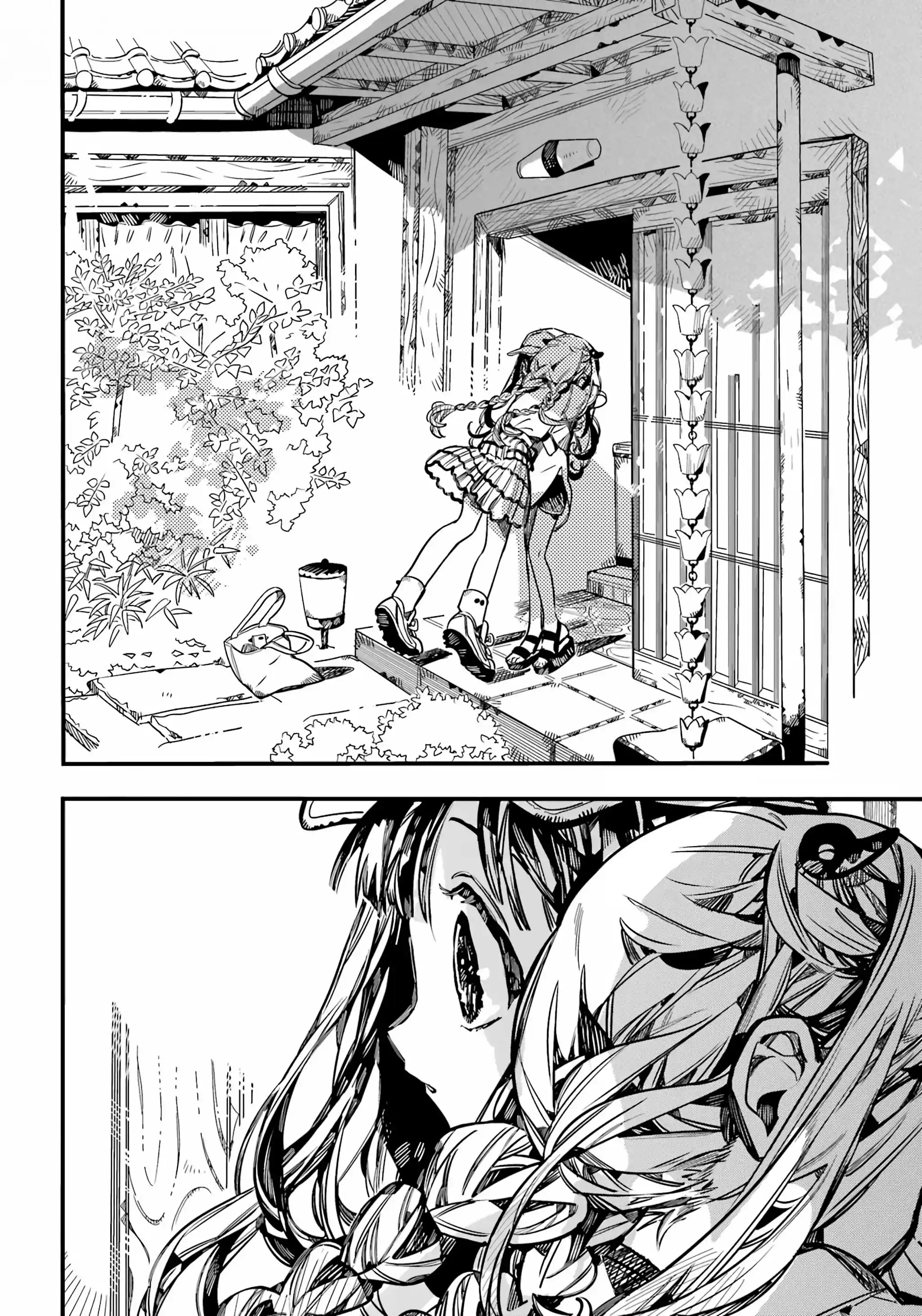 Jibaku Shounen Hanako-Kun Chapter 96