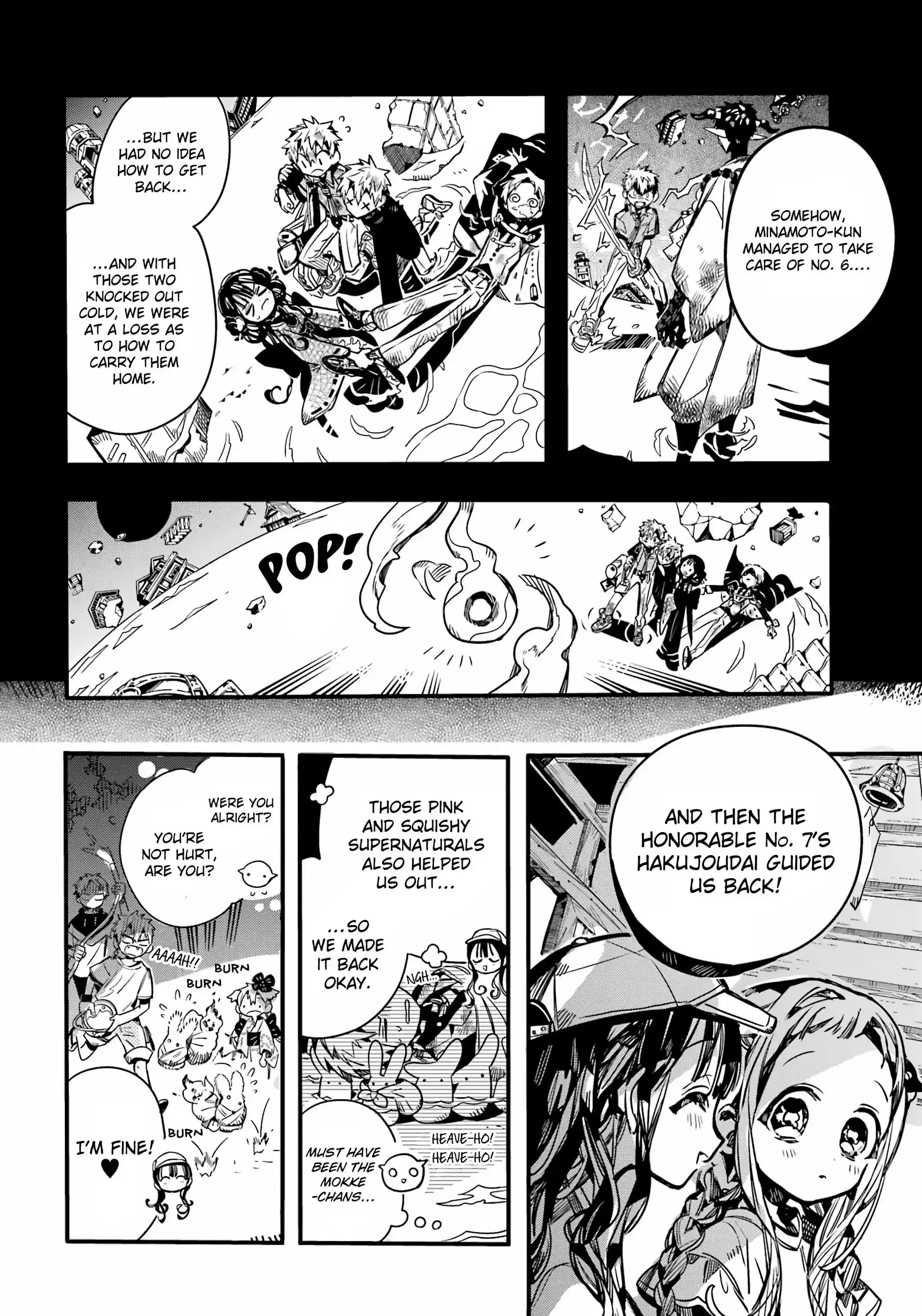 Jibaku Shounen Hanako-Kun Chapter 96