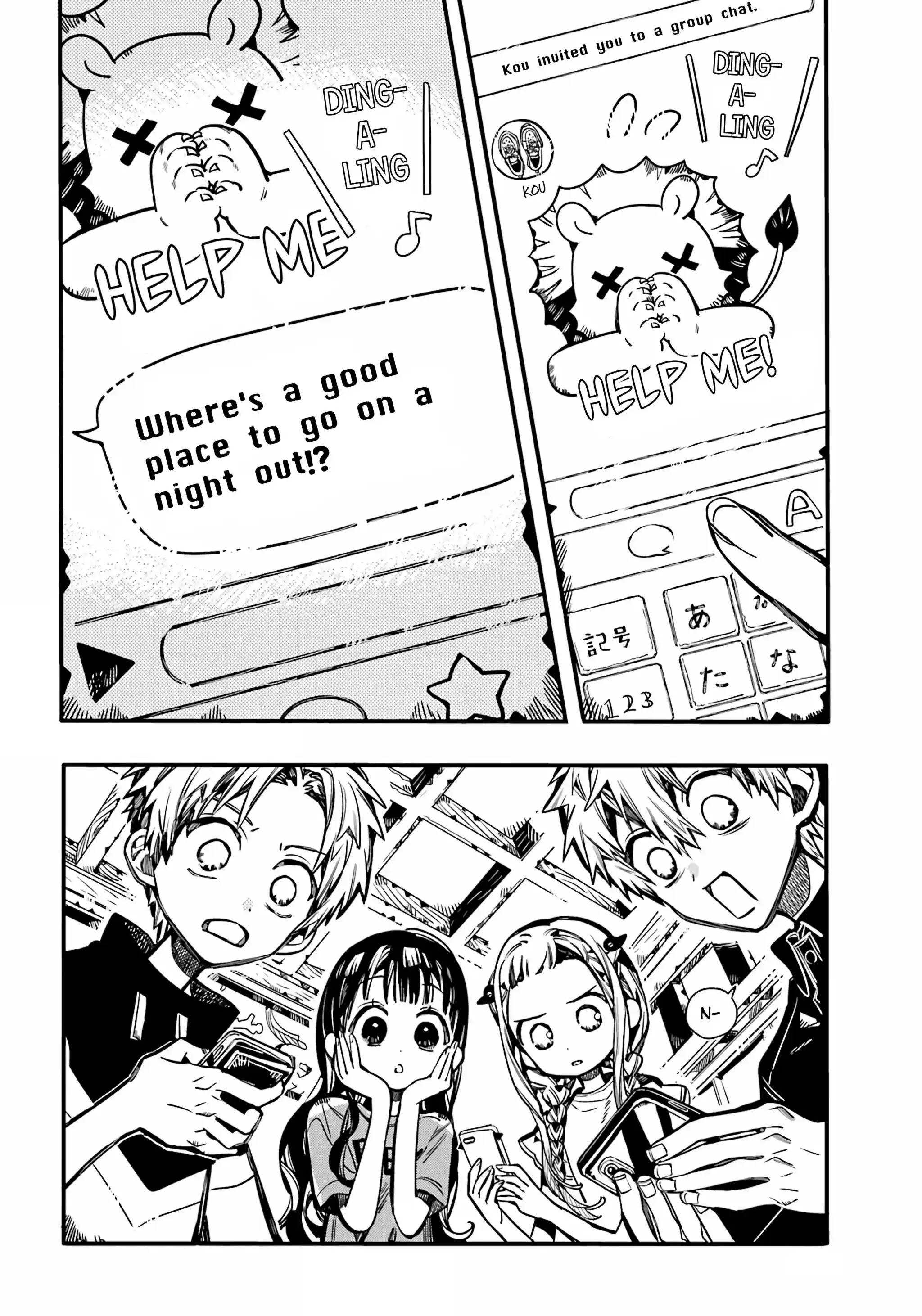 Jibaku Shounen Hanako-Kun Chapter 98