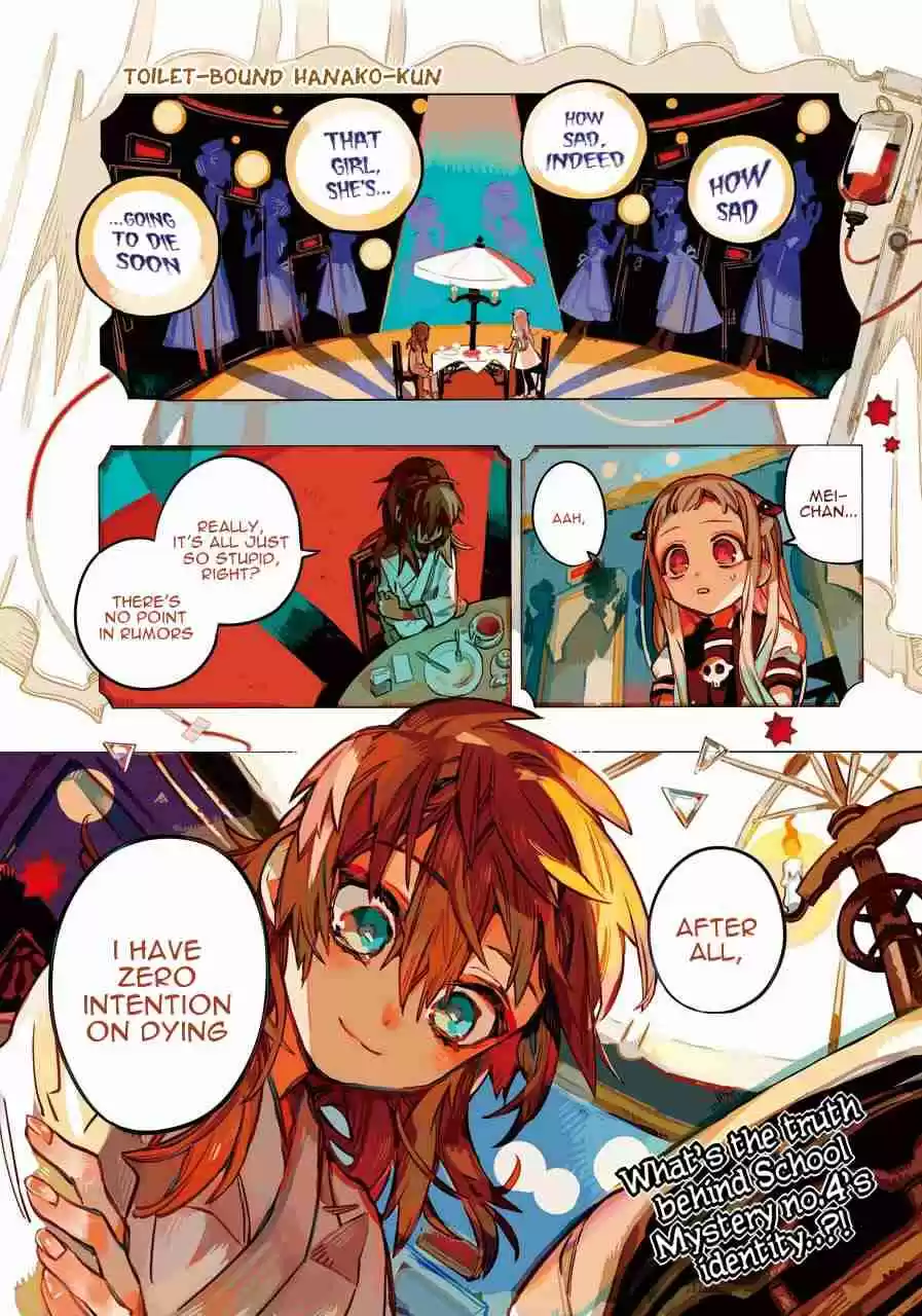 Jibaku Shounen Hanako kun Vol. 11 Ch. 54 Talking to Myself