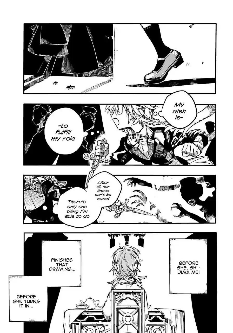 Jibaku Shounen Hanako kun Vol. 11 Ch. 54 Talking to Myself