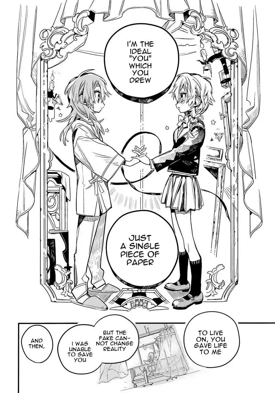 Jibaku Shounen Hanako kun Vol. 11 Ch. 54 Talking to Myself