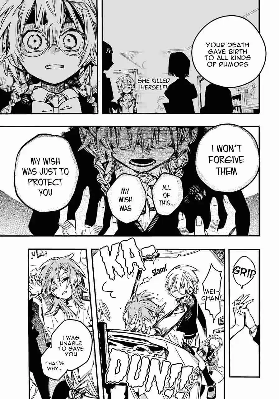 Jibaku Shounen Hanako kun Vol. 11 Ch. 54 Talking to Myself