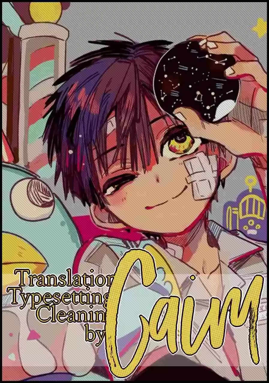 Jibaku Shounen Hanako kun Vol. 11 Ch. 55 Muttering Nonsense