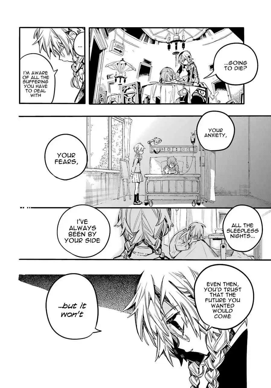 Jibaku Shounen Hanako kun Vol. 11 Ch. 55 Muttering Nonsense