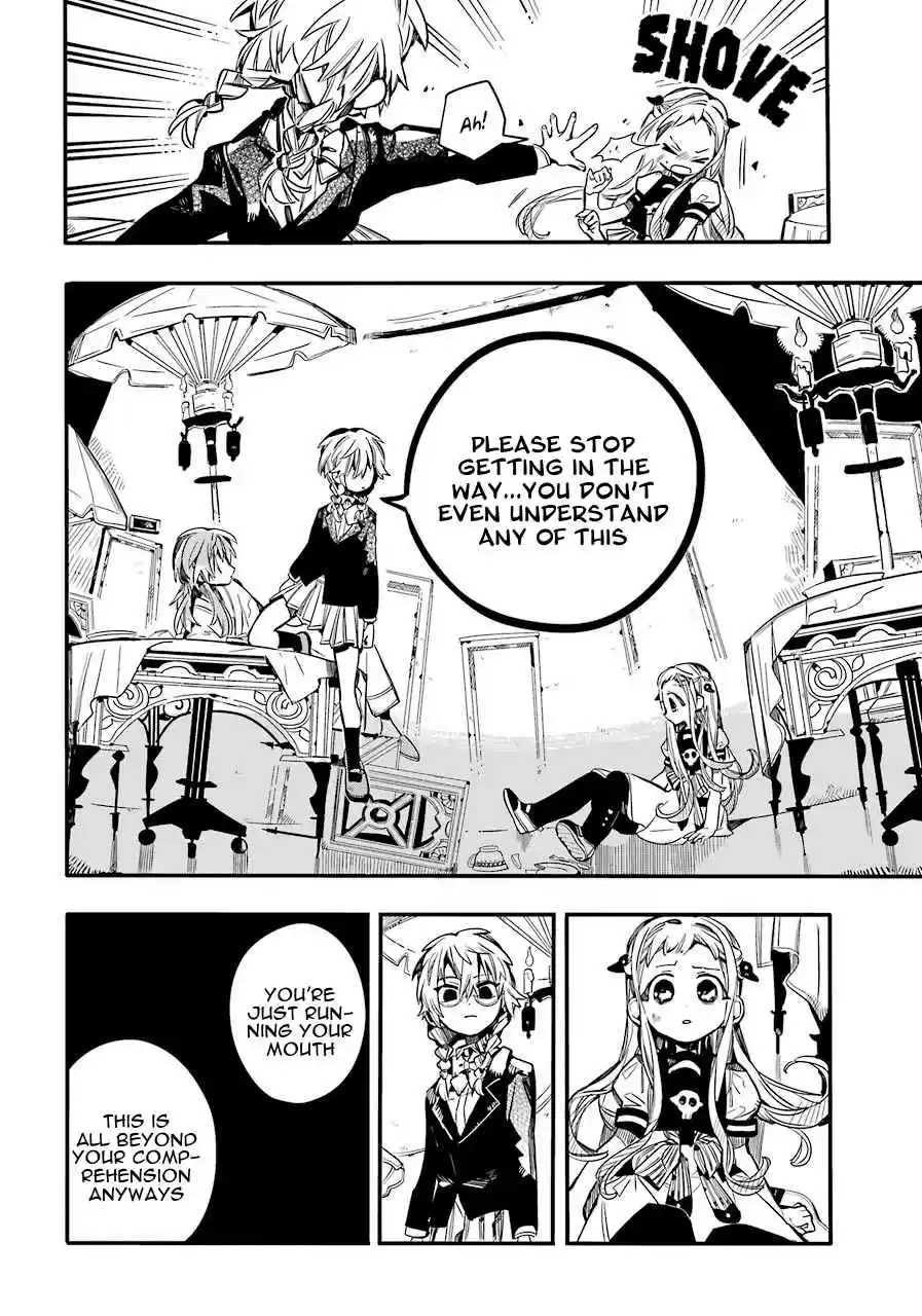 Jibaku Shounen Hanako kun Vol. 11 Ch. 55 Muttering Nonsense