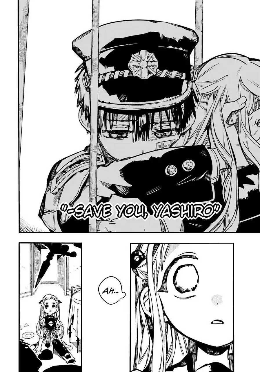 Jibaku Shounen Hanako kun Vol. 11 Ch. 55 Muttering Nonsense