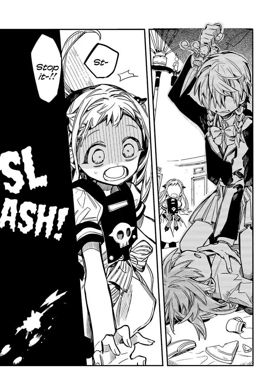 Jibaku Shounen Hanako kun Vol. 11 Ch. 55 Muttering Nonsense