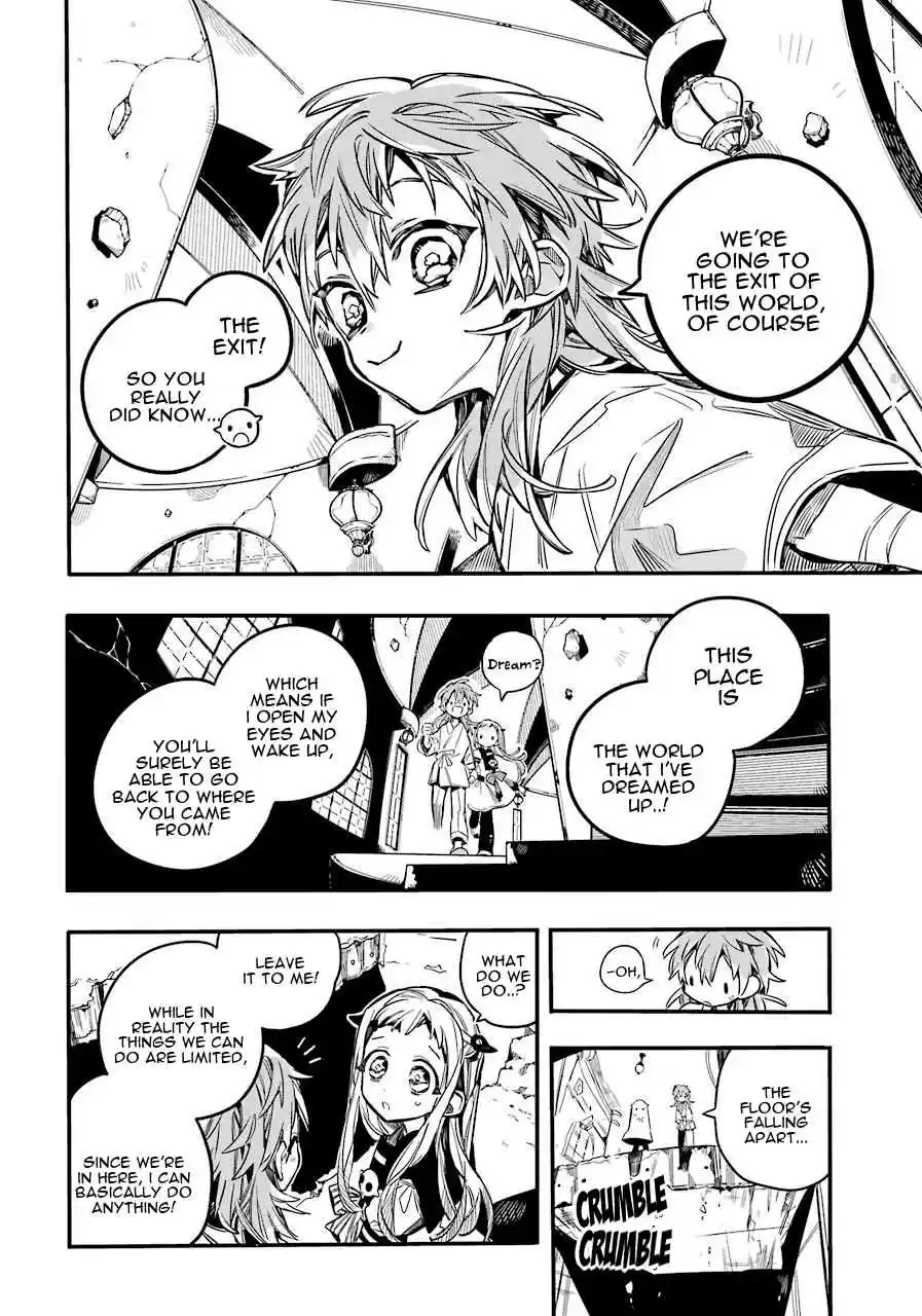 Jibaku Shounen Hanako kun Vol. 11 Ch. 55 Muttering Nonsense