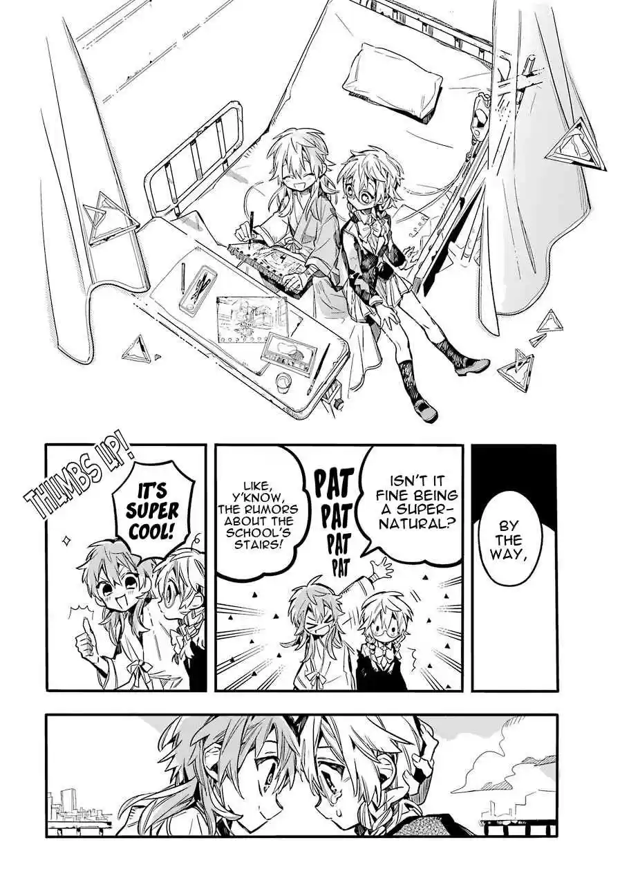 Jibaku Shounen Hanako kun Vol. 11 Ch. 55 Muttering Nonsense