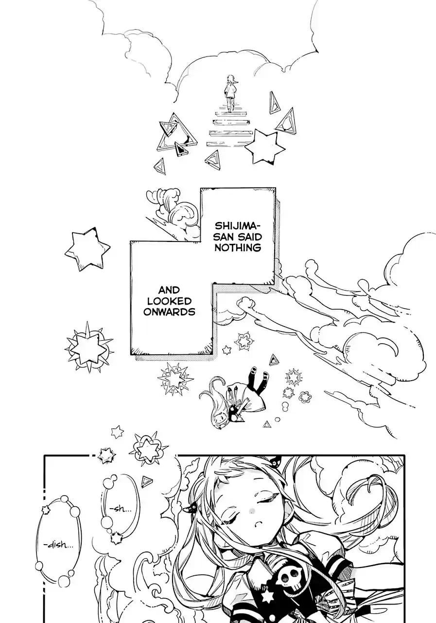 Jibaku Shounen Hanako kun Vol. 11 Ch. 55 Muttering Nonsense