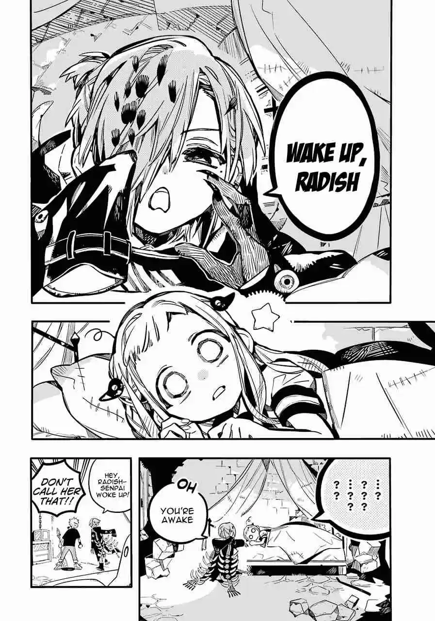 Jibaku Shounen Hanako kun Vol. 11 Ch. 55 Muttering Nonsense