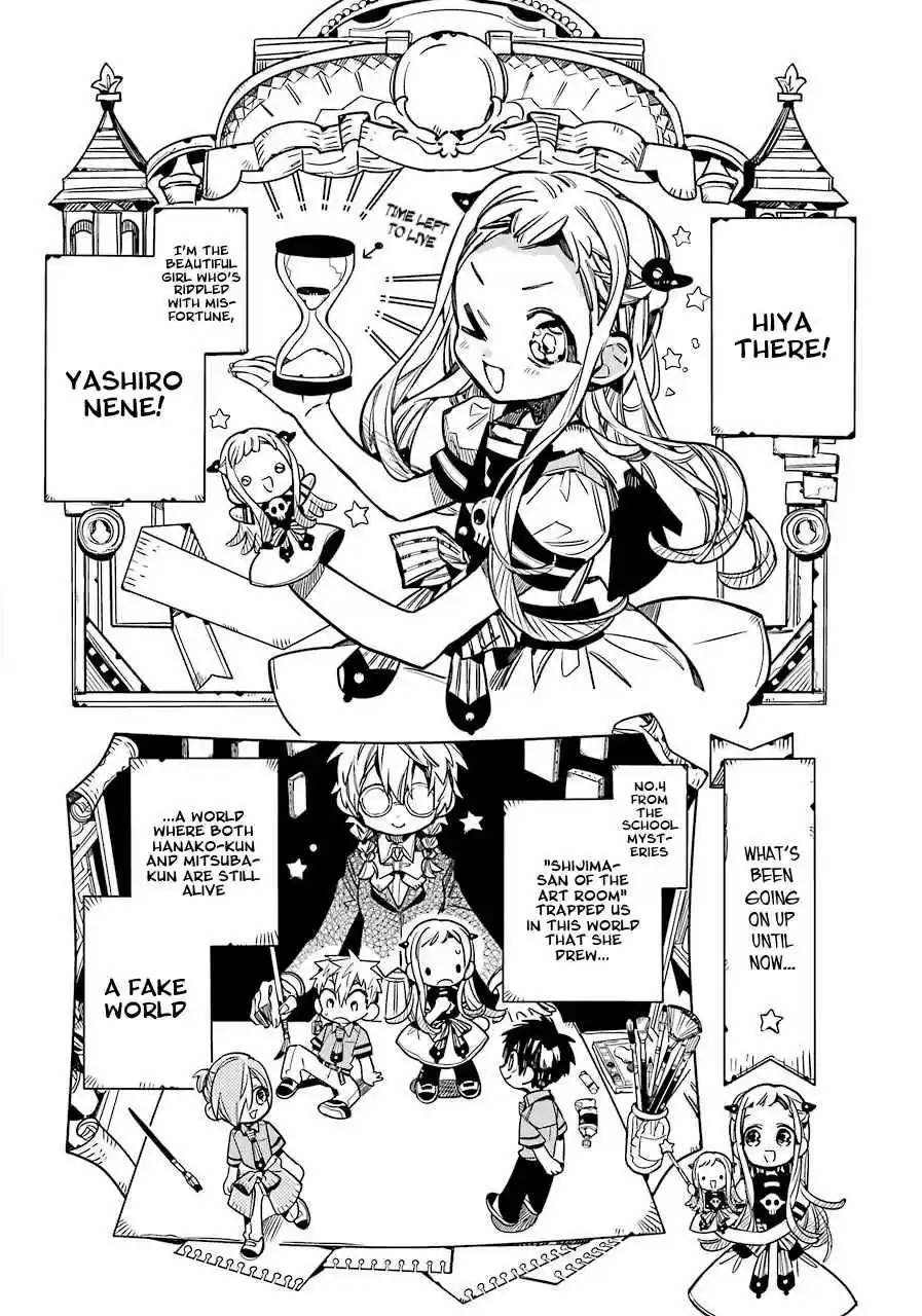 Jibaku Shounen Hanako kun Vol. 11 Ch. 56 The End of the Dream