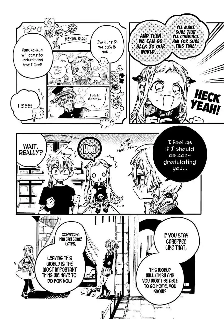 Jibaku Shounen Hanako kun Vol. 11 Ch. 56 The End of the Dream