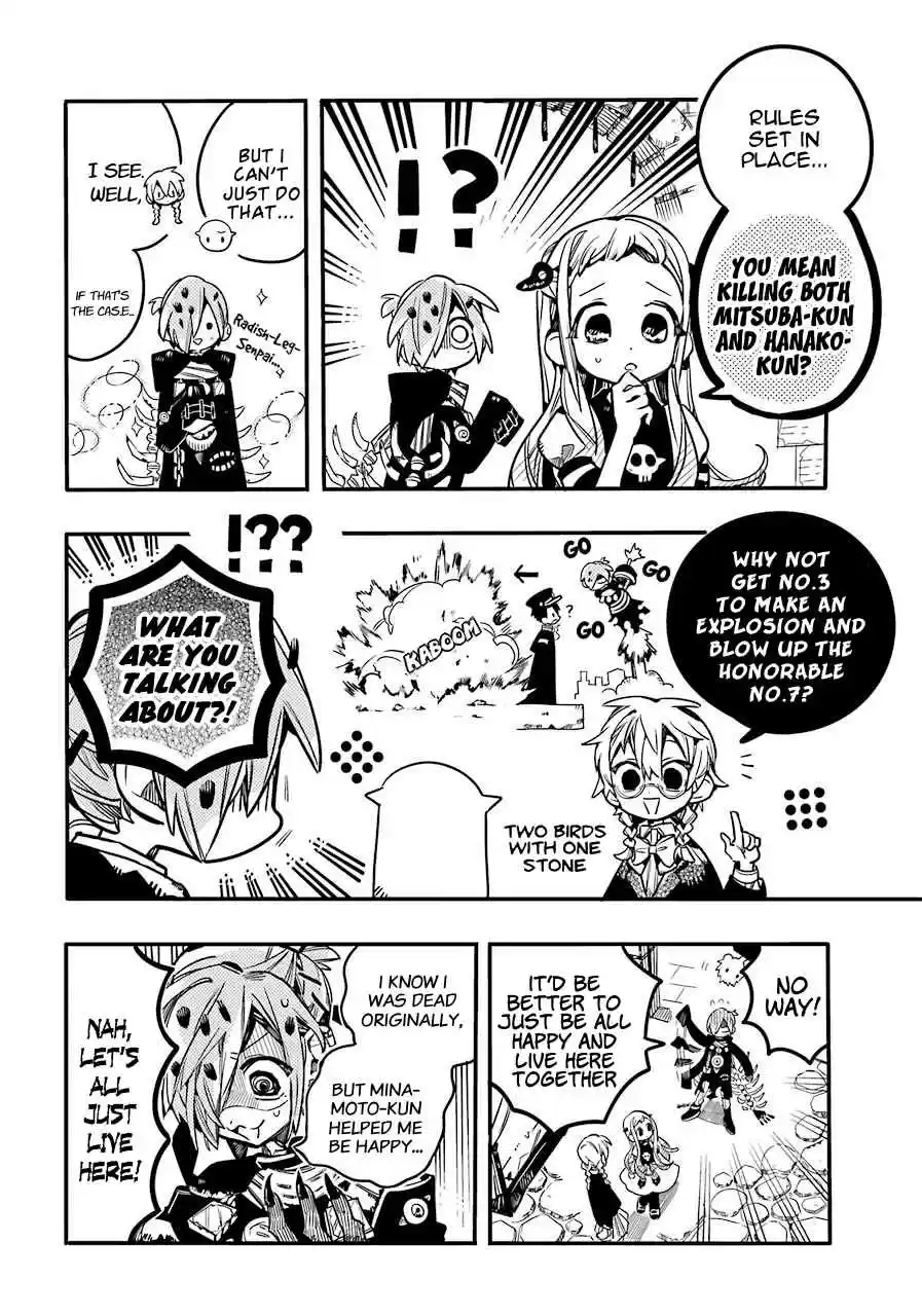 Jibaku Shounen Hanako kun Vol. 11 Ch. 56 The End of the Dream