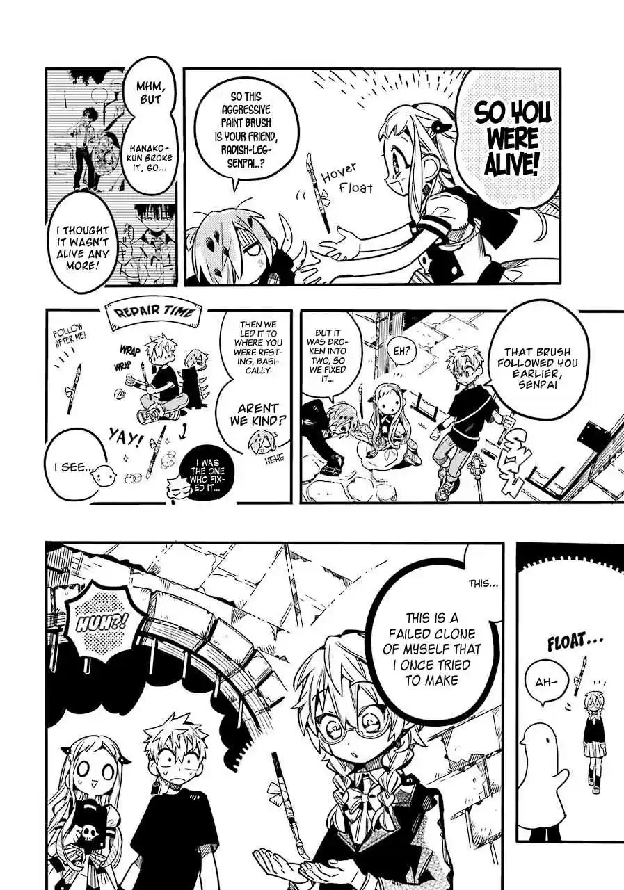 Jibaku Shounen Hanako kun Vol. 11 Ch. 56 The End of the Dream