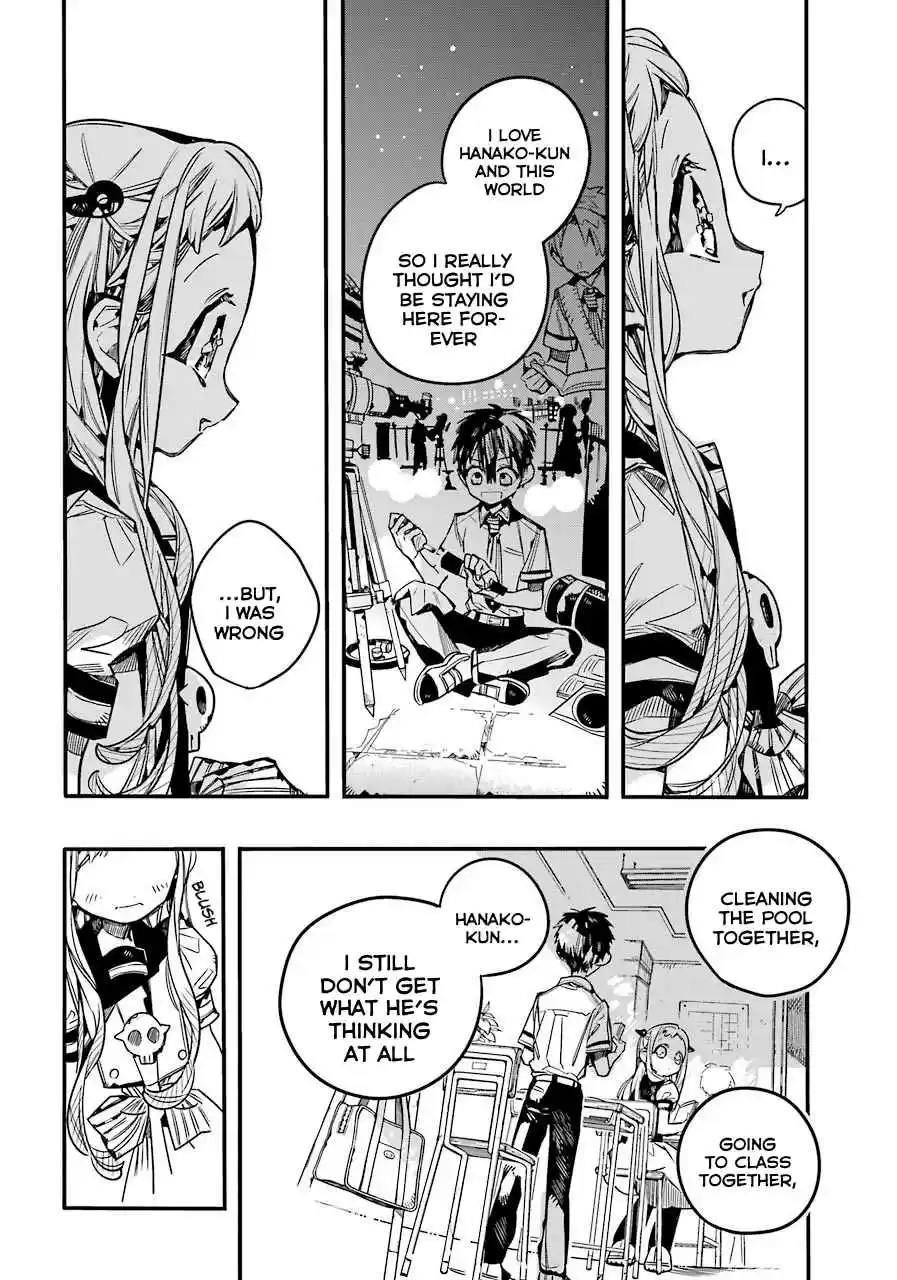 Jibaku Shounen Hanako kun Vol. 11 Ch. 56 The End of the Dream