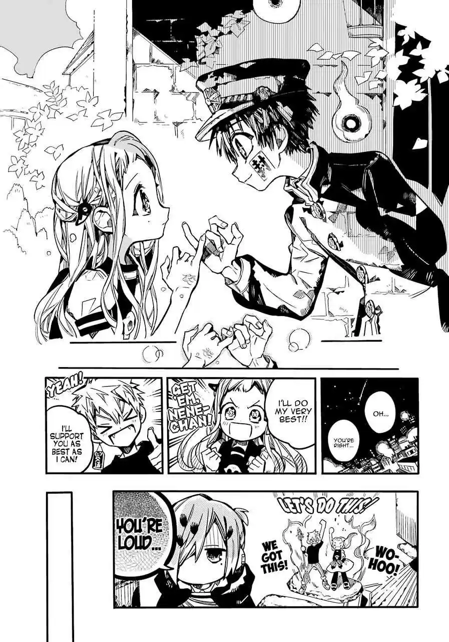 Jibaku Shounen Hanako kun Vol. 11 Ch. 56 The End of the Dream