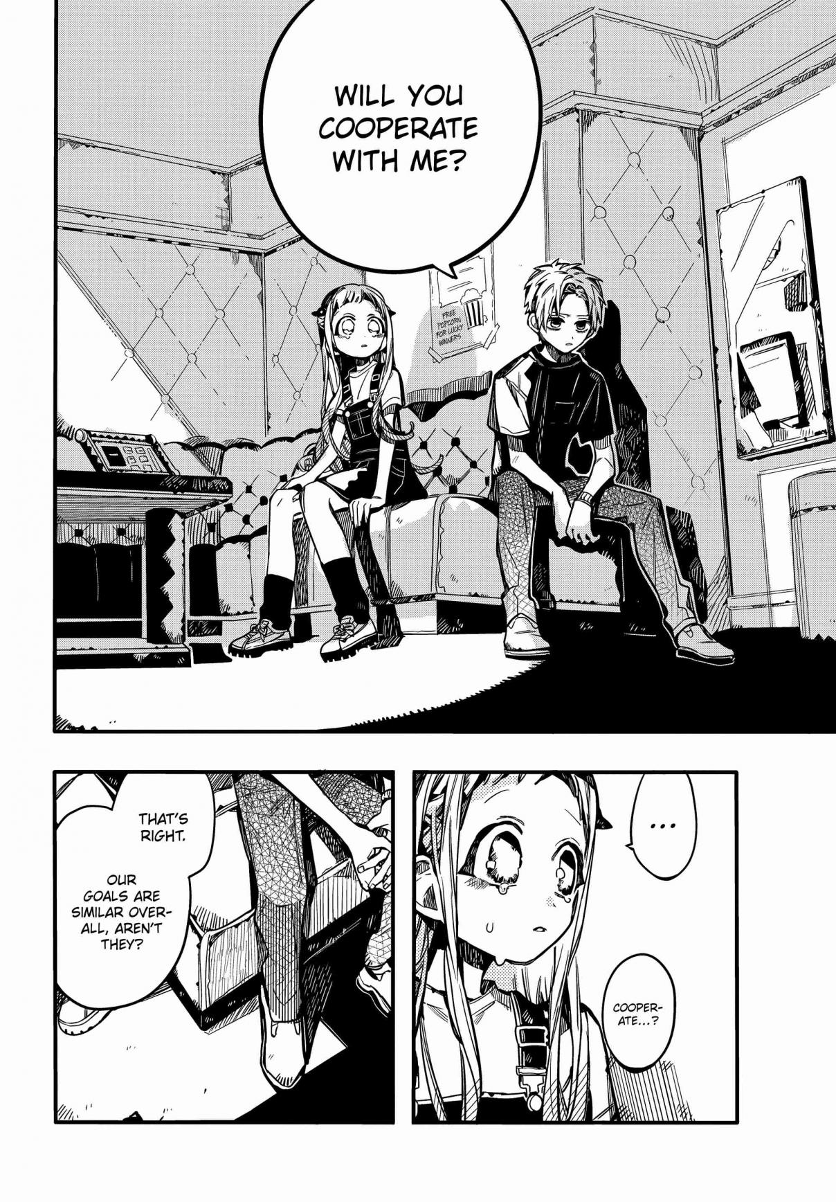 Jibaku Shounen Hanako kun Vol. 15 Ch. 72 Day Off