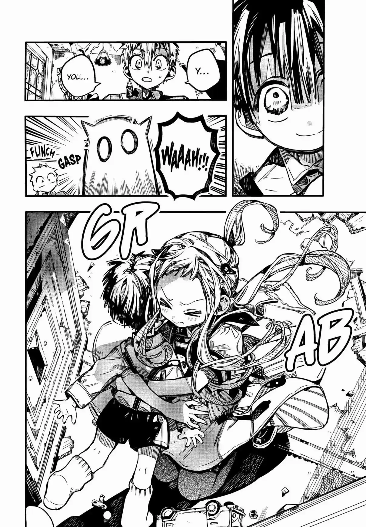 Jibaku Shounen Hanako kun Vol. 16 Ch. 76 The Red House