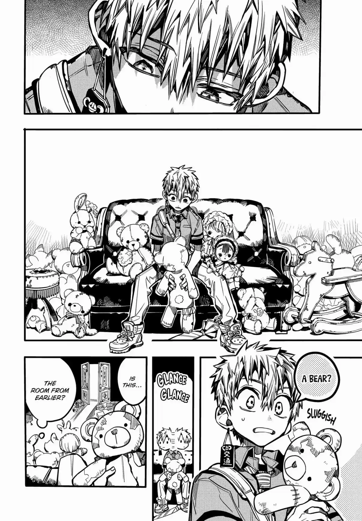 Jibaku Shounen Hanako kun Vol. 16 Ch. 76 The Red House