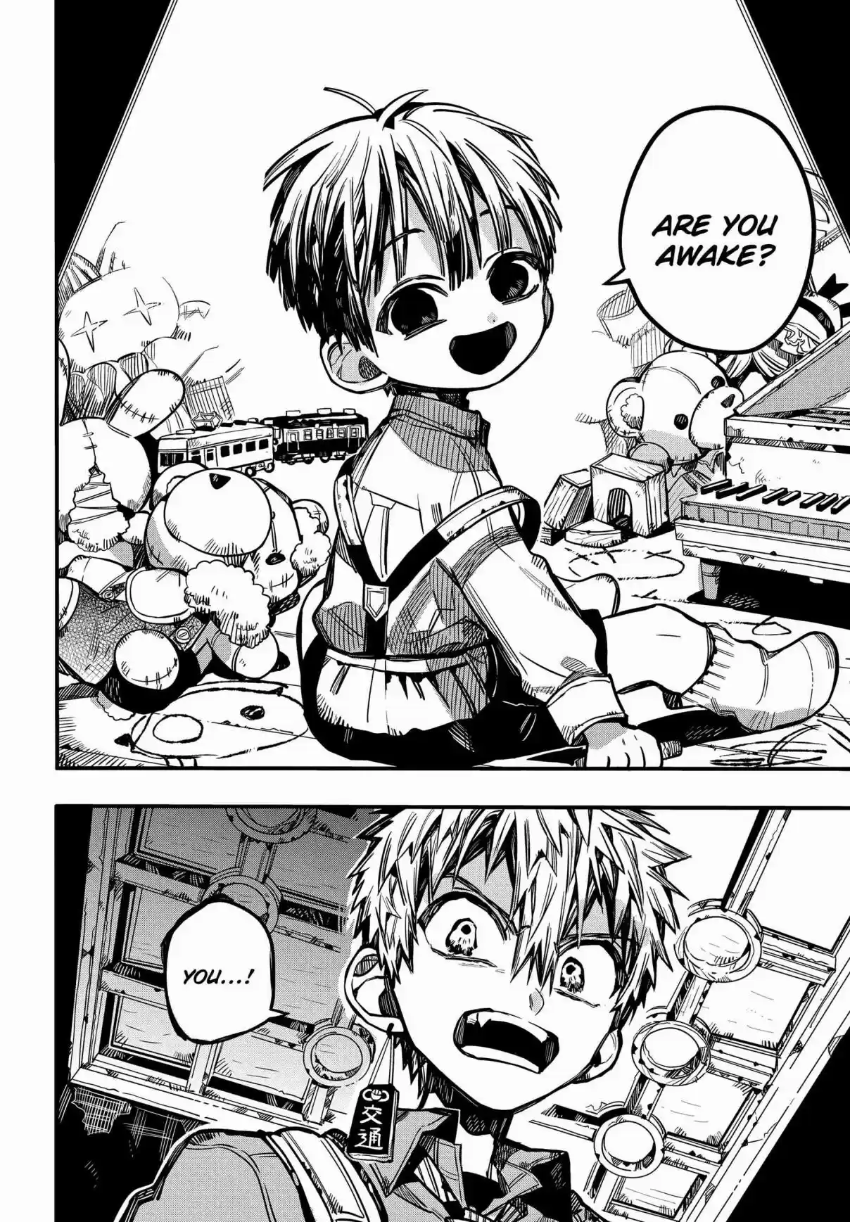 Jibaku Shounen Hanako kun Vol. 16 Ch. 76 The Red House