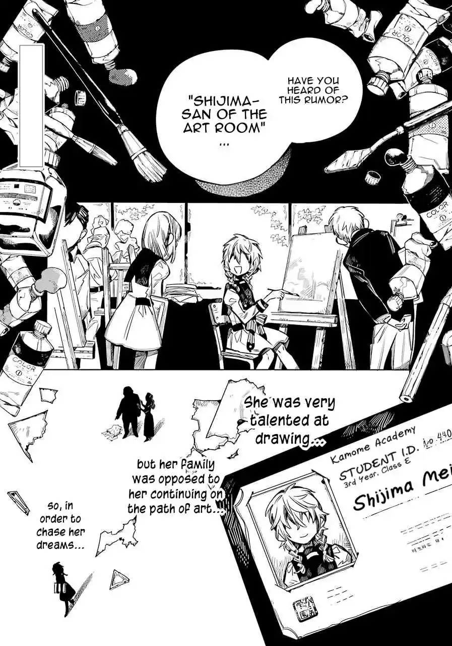 Jibaku Shounen Hanako kun Vol. 9 Ch. 53 Secrecy