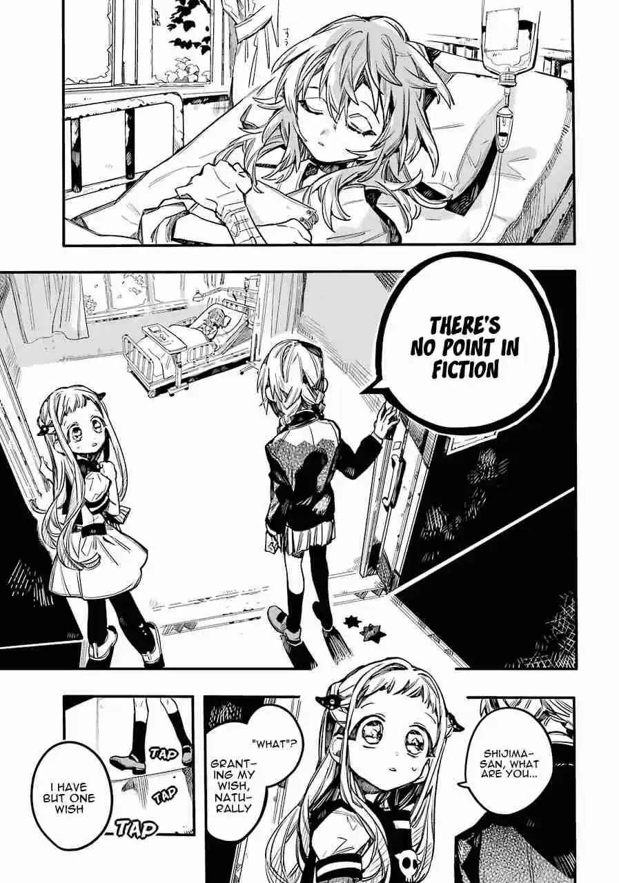 Jibaku Shounen Hanako kun Vol. 9 Ch. 53 Secrecy