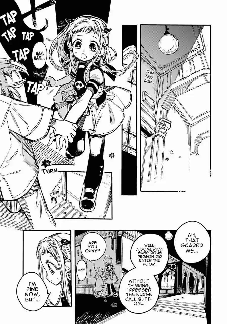 Jibaku Shounen Hanako kun Vol. 9 Ch. 53 Secrecy