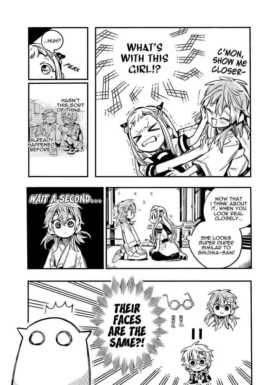 Jibaku Shounen Hanako kun Vol. 9 Ch. 53 Secrecy