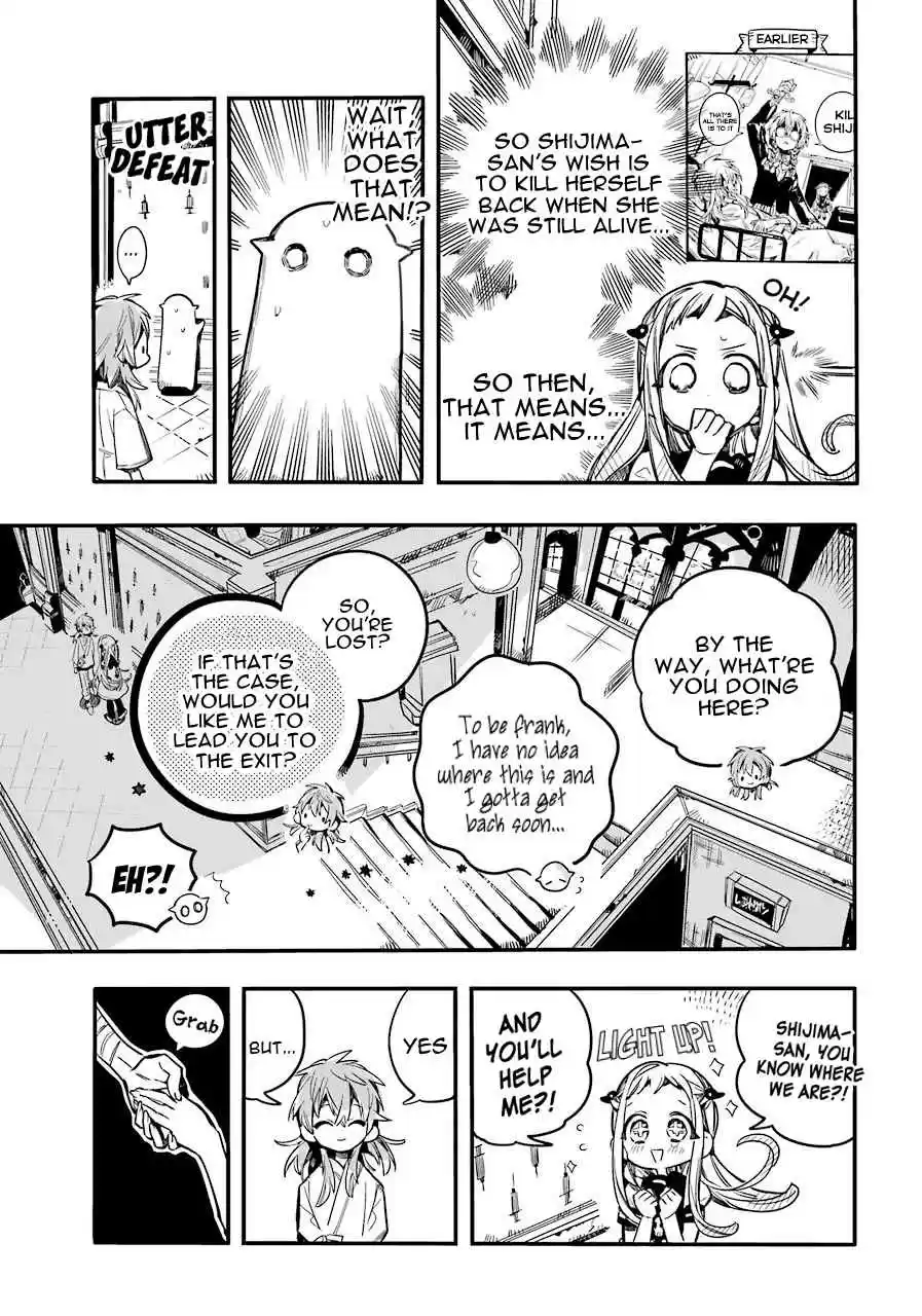 Jibaku Shounen Hanako kun Vol. 9 Ch. 53 Secrecy