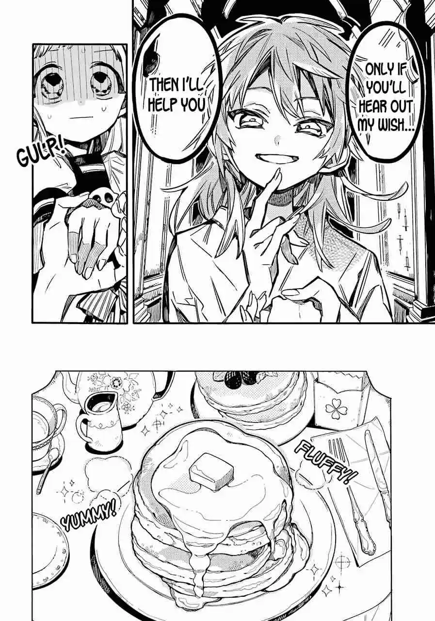 Jibaku Shounen Hanako kun Vol. 9 Ch. 53 Secrecy