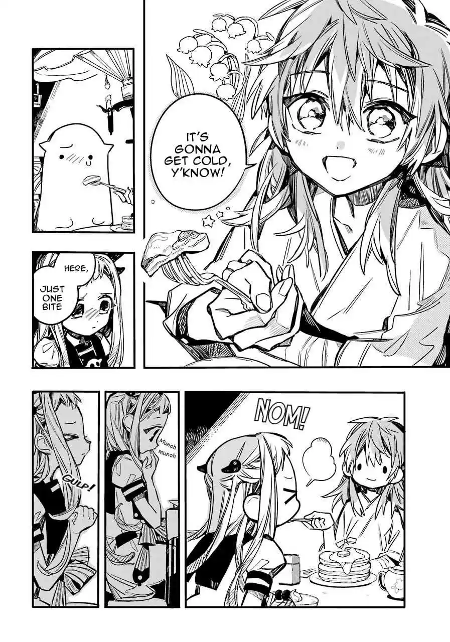 Jibaku Shounen Hanako kun Vol. 9 Ch. 53 Secrecy